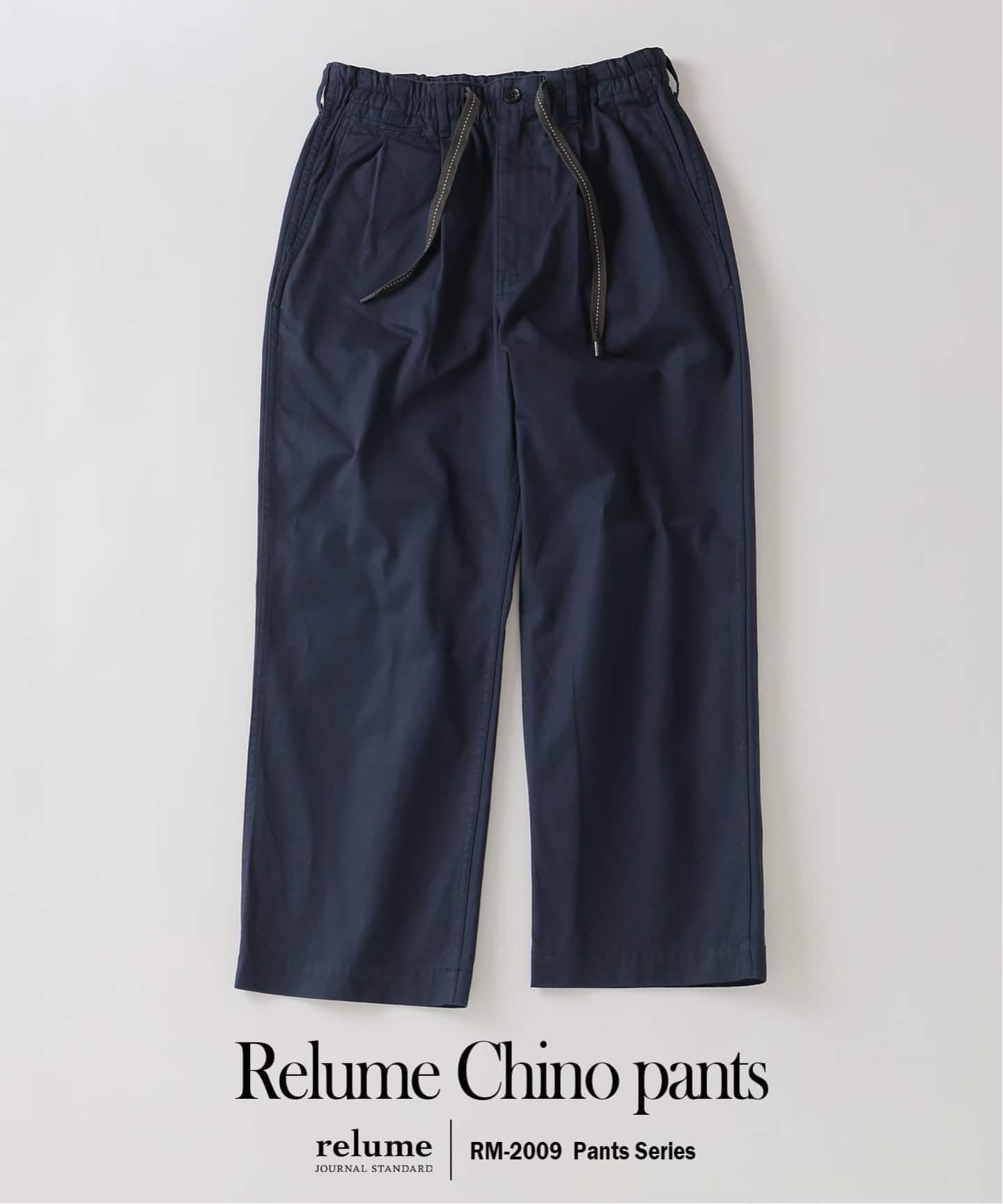 JOURNAL STANDARD relume｜ジャーナルスタンダード レリュームの