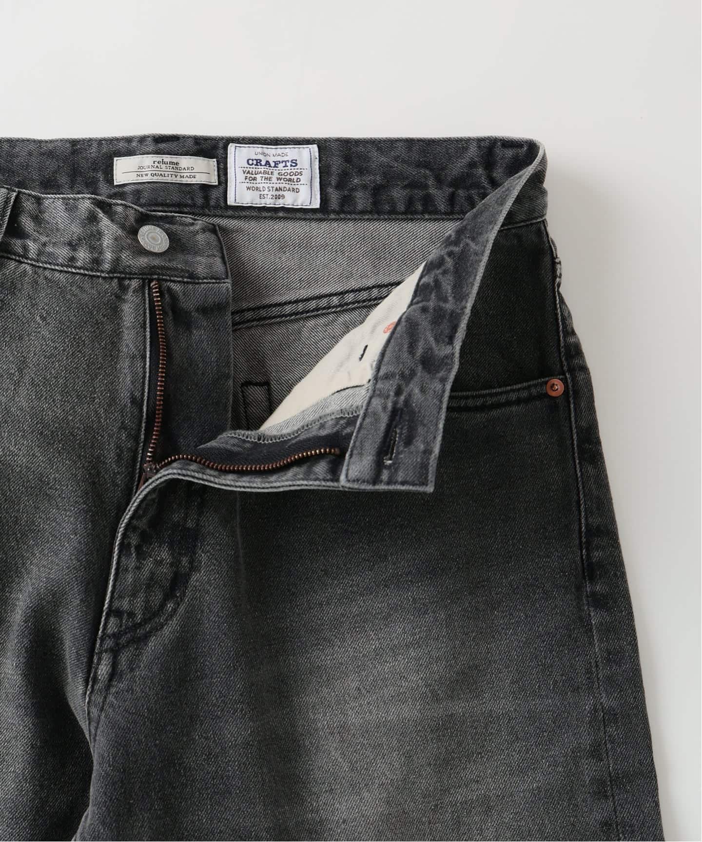 クラフトデニム ナローストレートパンツ 12OZ（デニムパンツ・ジーンズ