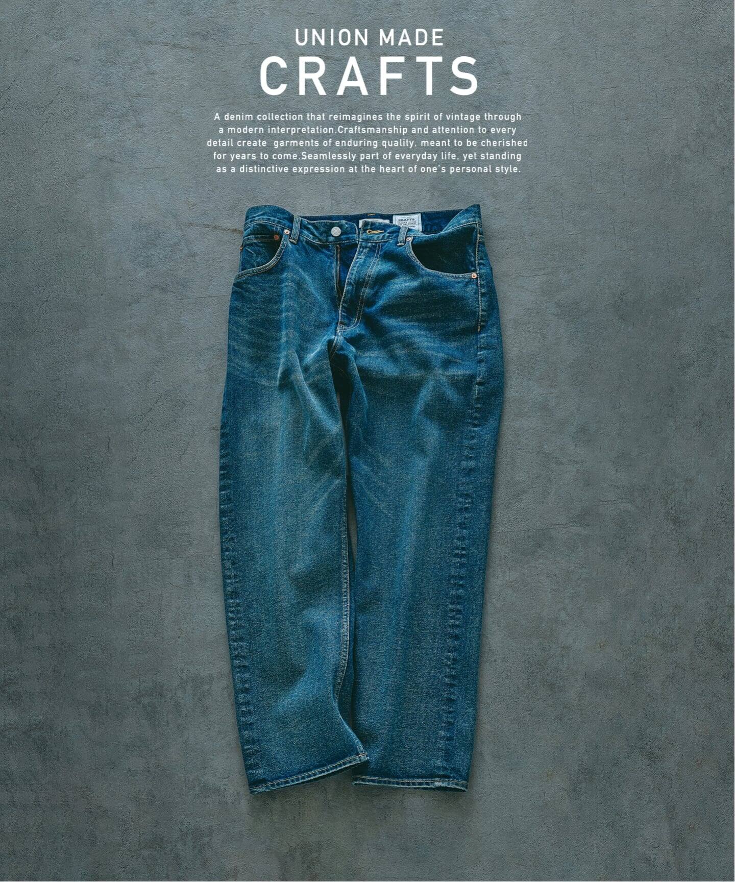 クラフトデニム ナローストレートパンツ 12OZ（デニムパンツ・ジーンズ