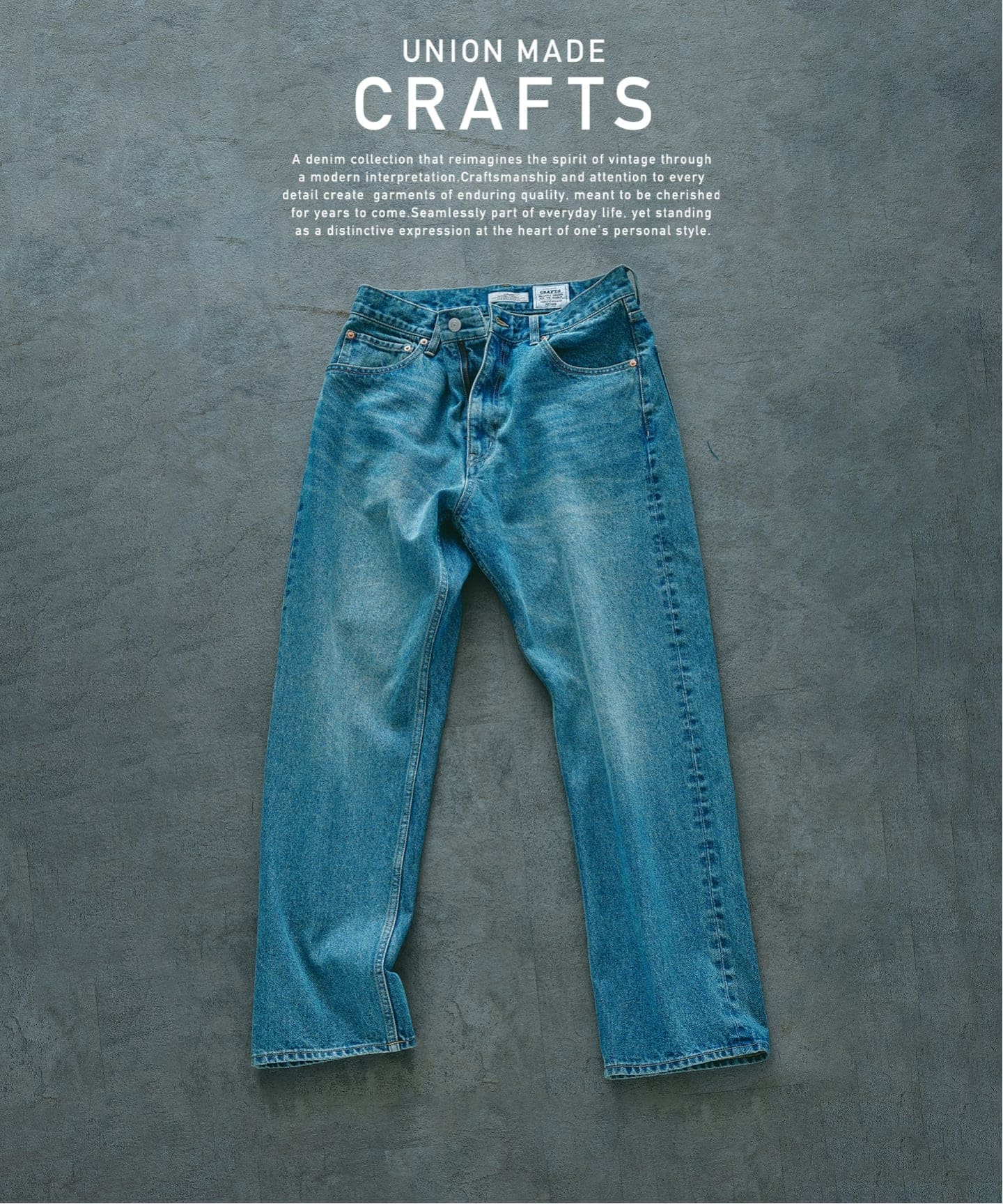 クラフトデニム ナローストレートパンツ 12OZ（デニムパンツ・ジーンズ