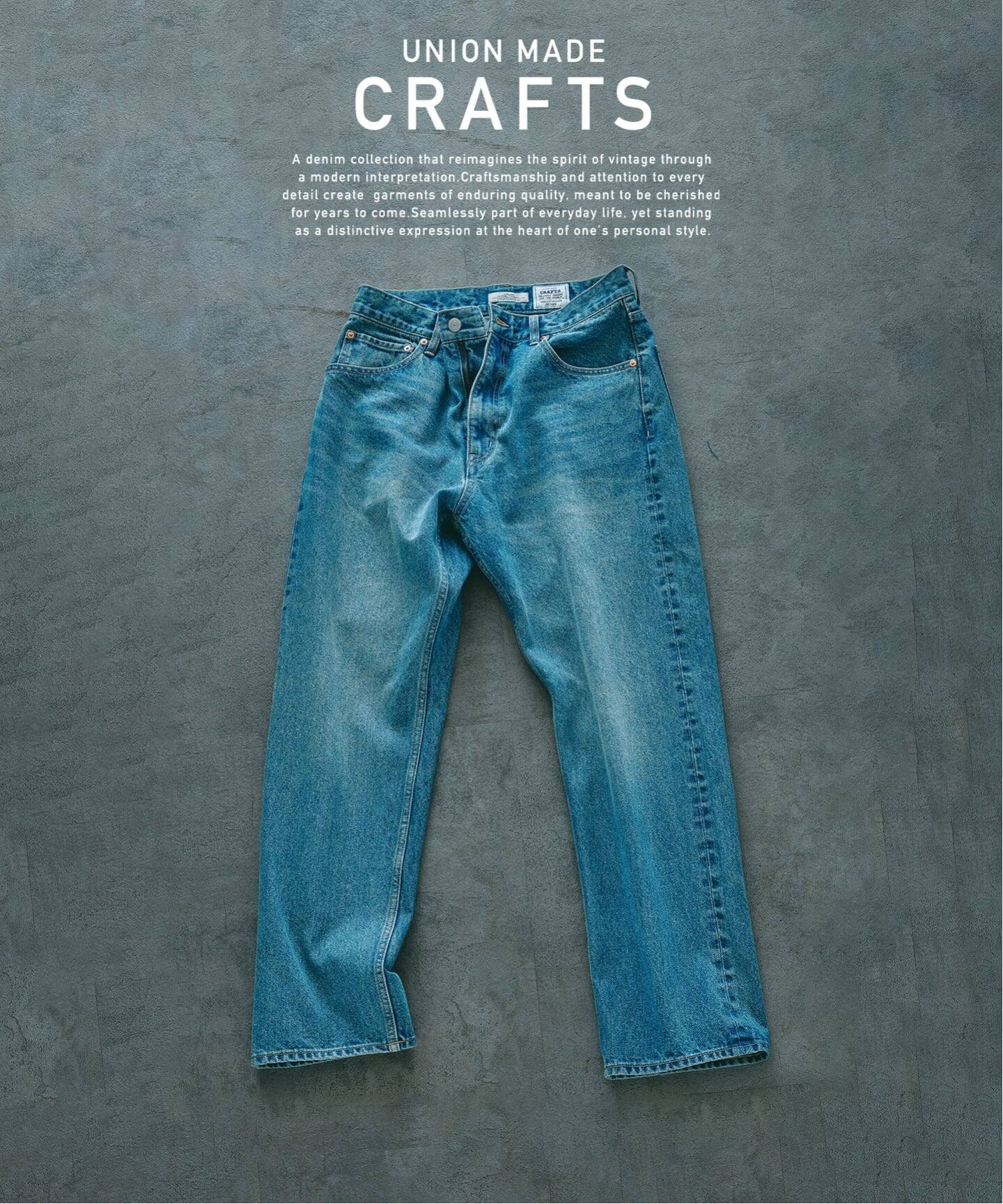 クラフトデニム ナローストレートパンツ 12OZ（デニムパンツ・ジーンズ 