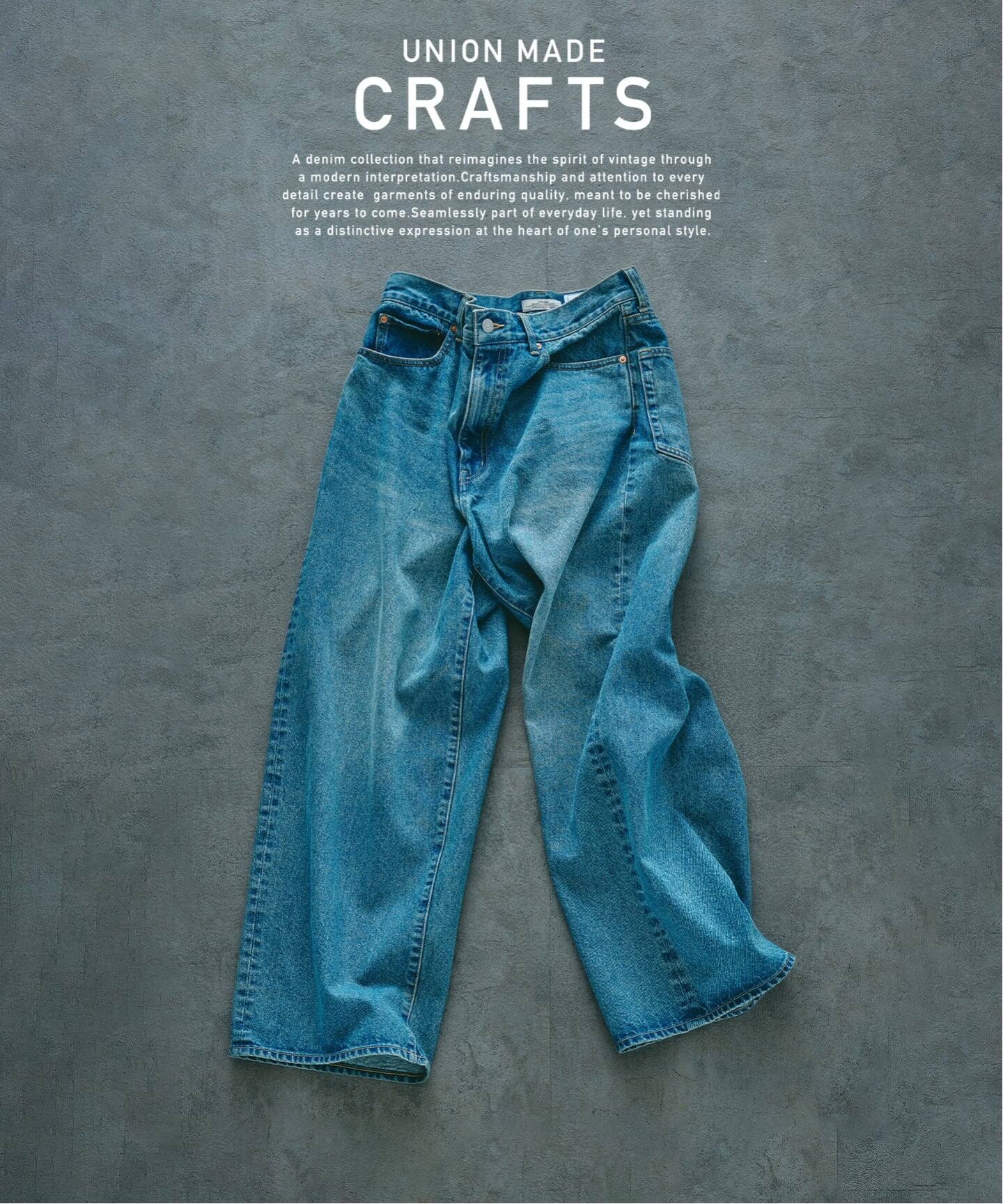 クラフトデニム ワイドパンツ 12OZ（デニムパンツ・ジーンズ 
