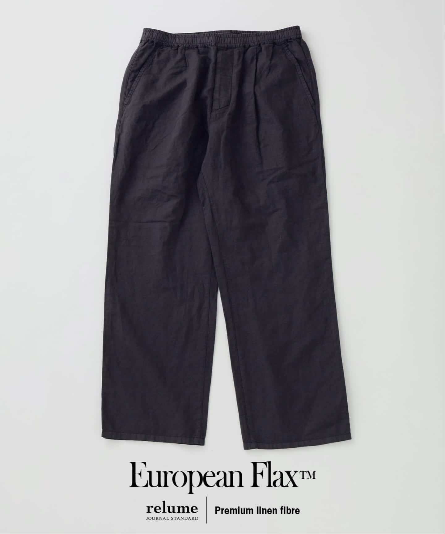 European Flax / ヨーロピアンフラックス ガーメントダイ リネン