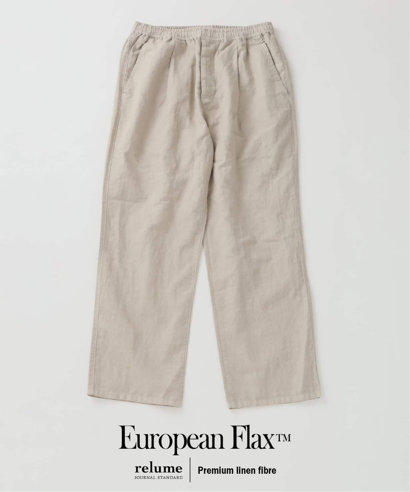 European Flax / ヨーロピアンフラックス ガーメントダイ リネン