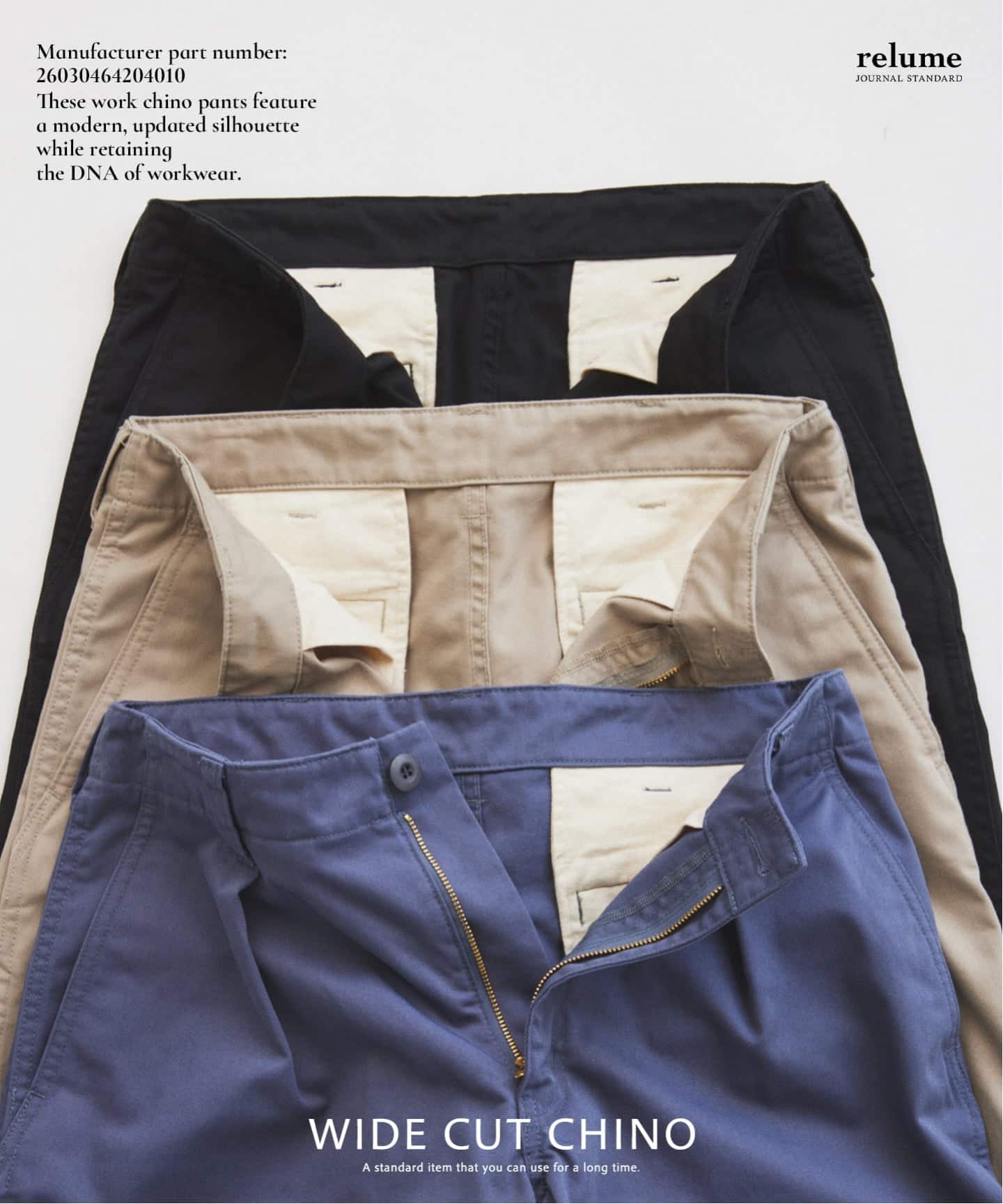 ワイド カット チノパンツ（チノパンツ）｜JOURNAL STANDARD relume
