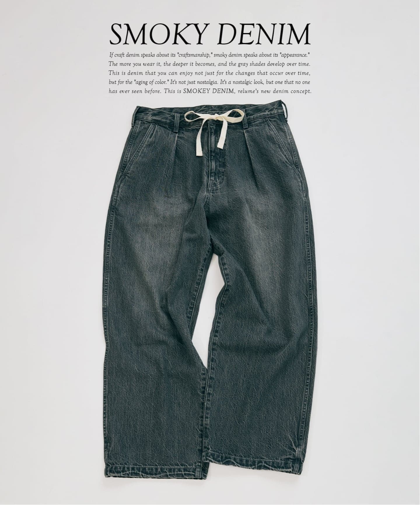 JOURNAL STANDARD relume スモーキーデニム オーバーパンツ スモーキーデニム 11oz オーバーパンツ（デニムパンツ・ジーンズ