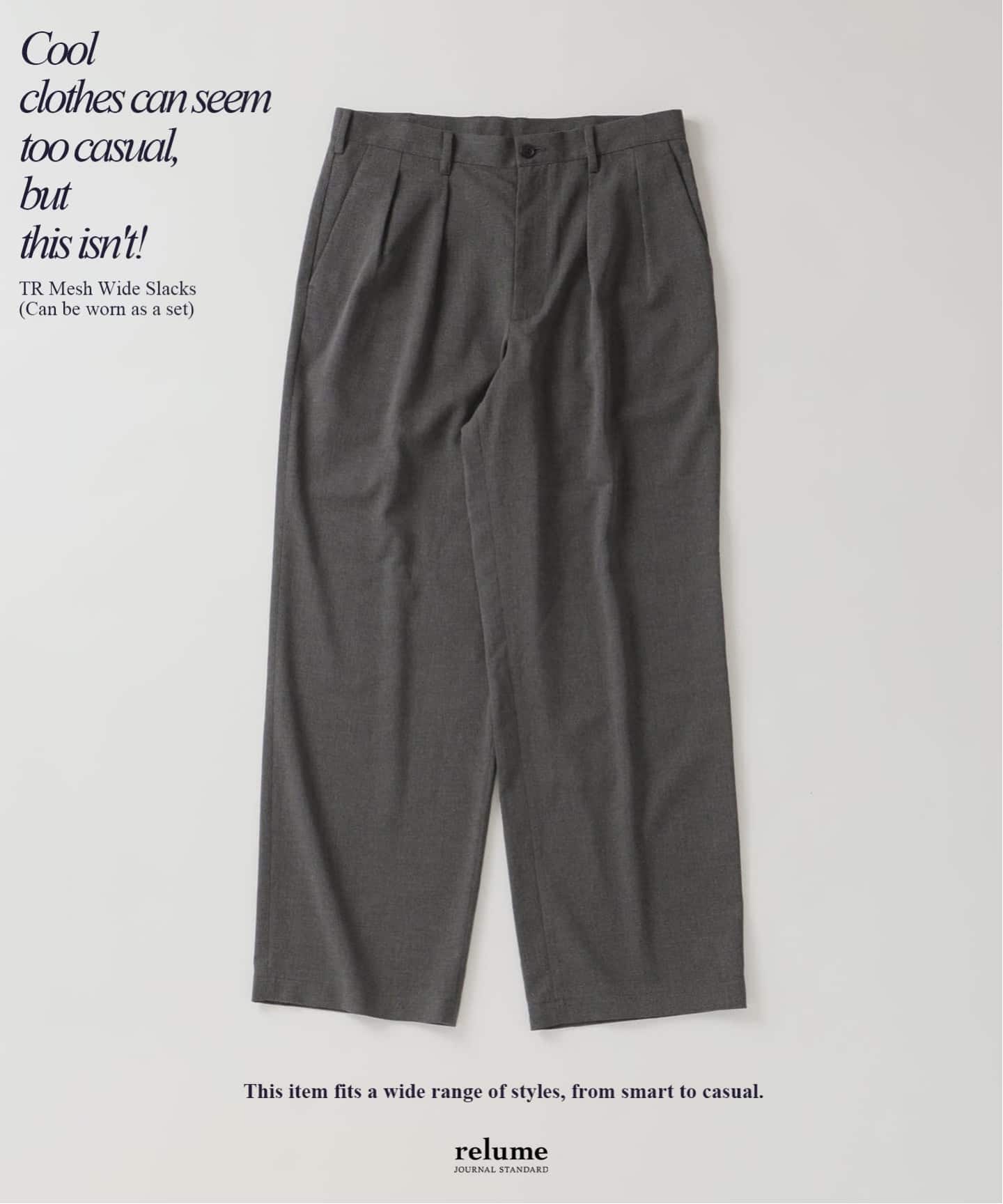 JOURNAL STANDARD relume｜ジャーナルスタンダード レリューム（メンズ