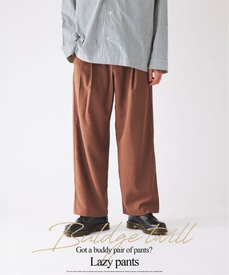 パンツ