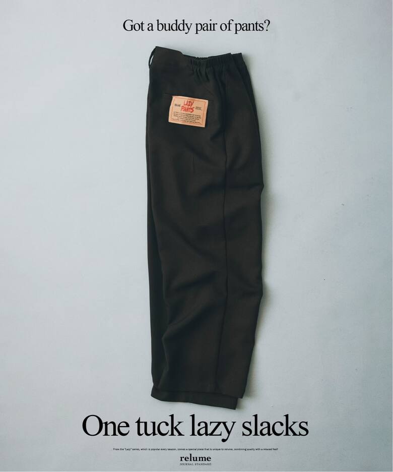 パンツ