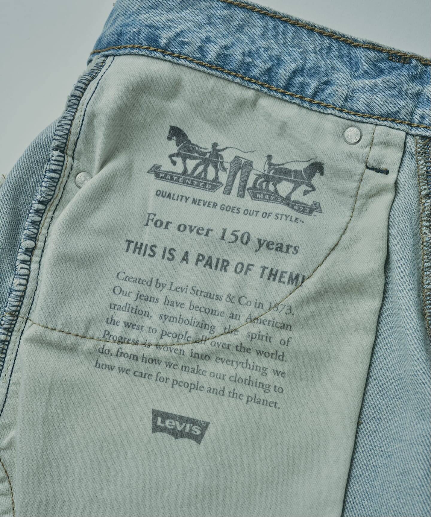 国内販路限定】LEVI'S(R)/リーバイス(R) エクストラバギー ジーンズ