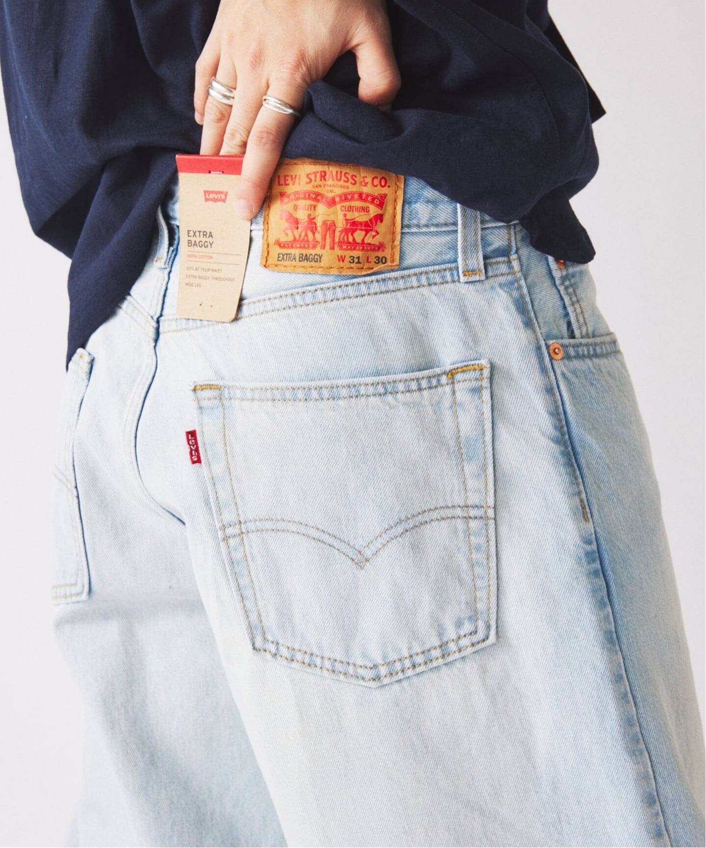 国内販路限定】LEVI'S(R)/リーバイス(R) エクストラバギー ジーンズ