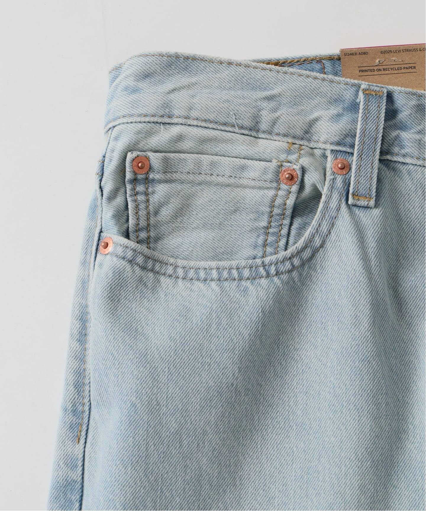国内販路限定】LEVI'S(R)/リーバイス(R) エクストラバギー ジーンズ