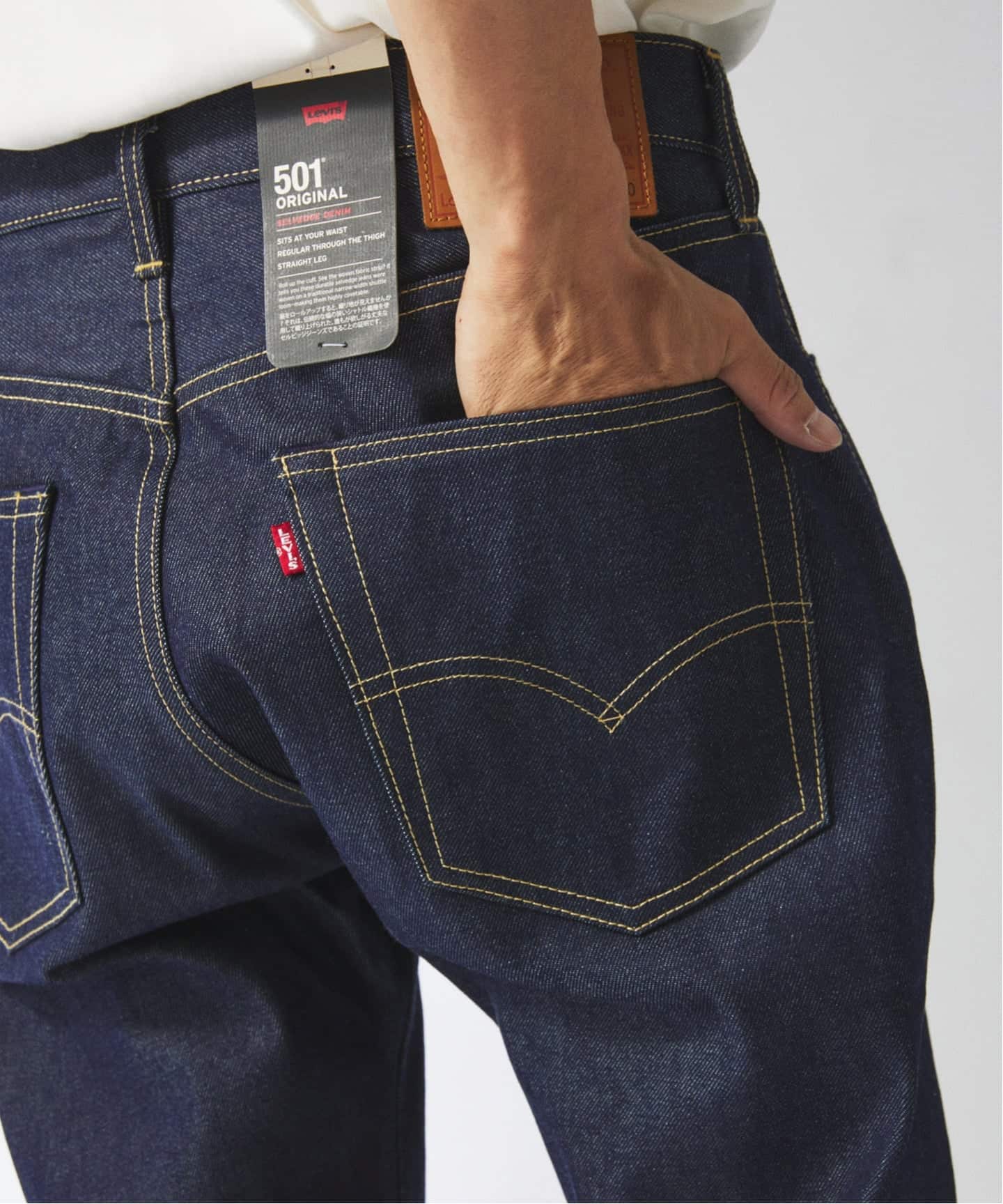 予約》【L30】LEVI'S(R)/リーバイス(R) 別注 501(R) セルビッジ