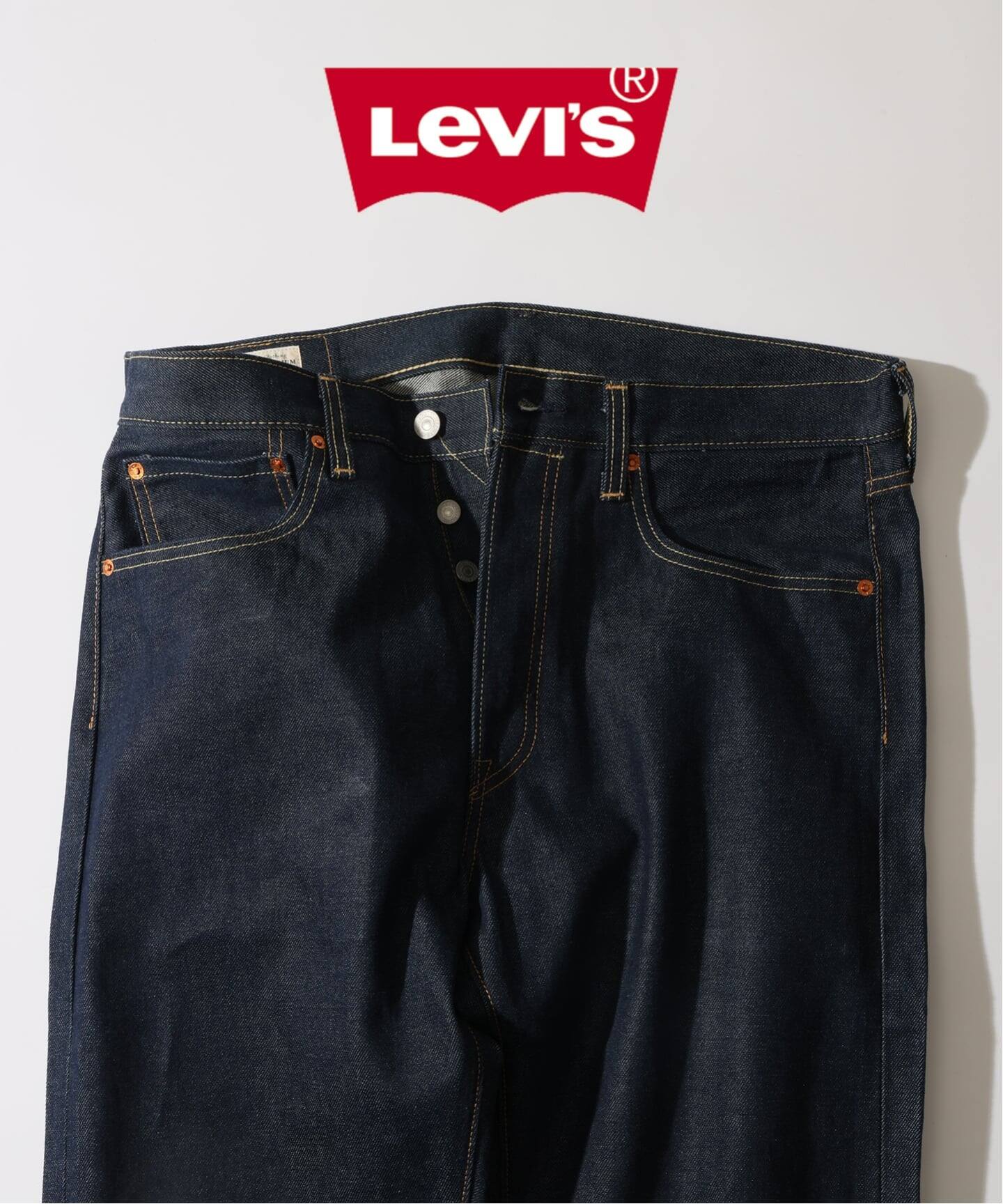 L30】LEVI