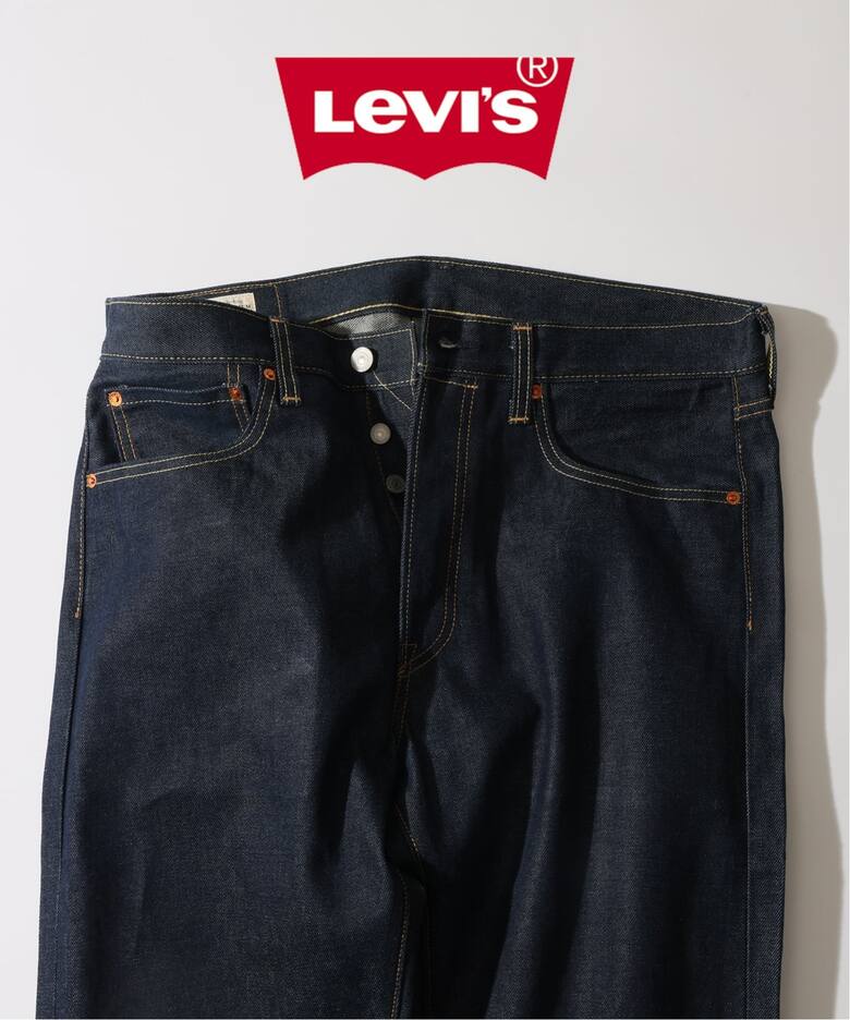 L30】LEVI