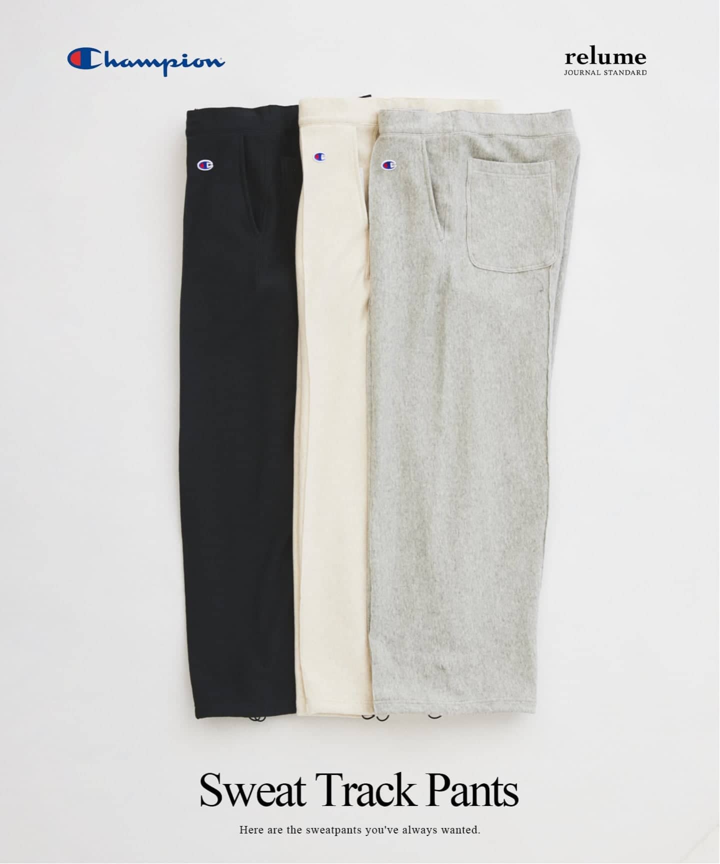 予約》CHAMPION / チャンピオン 別注 R/W スウェット トラック パンツ