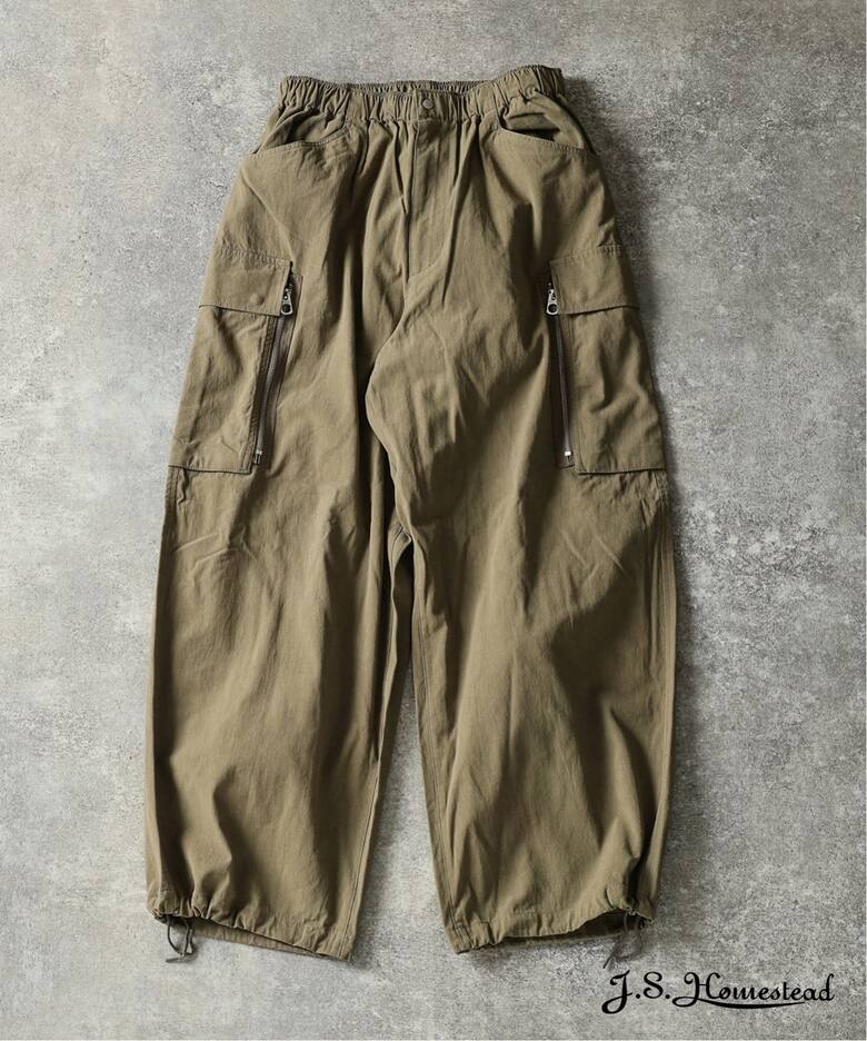 パンツ