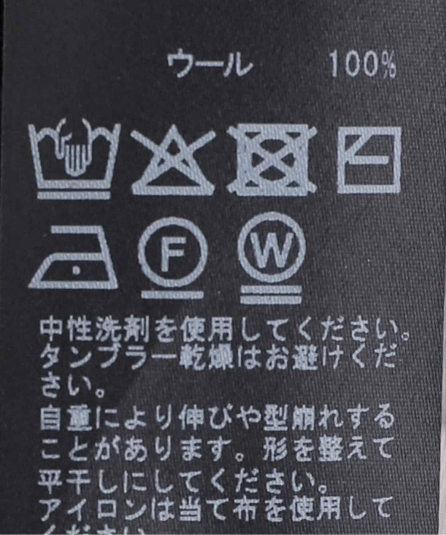Prime wool harem パンツ（その他パンツ）｜Deuxieme Classe