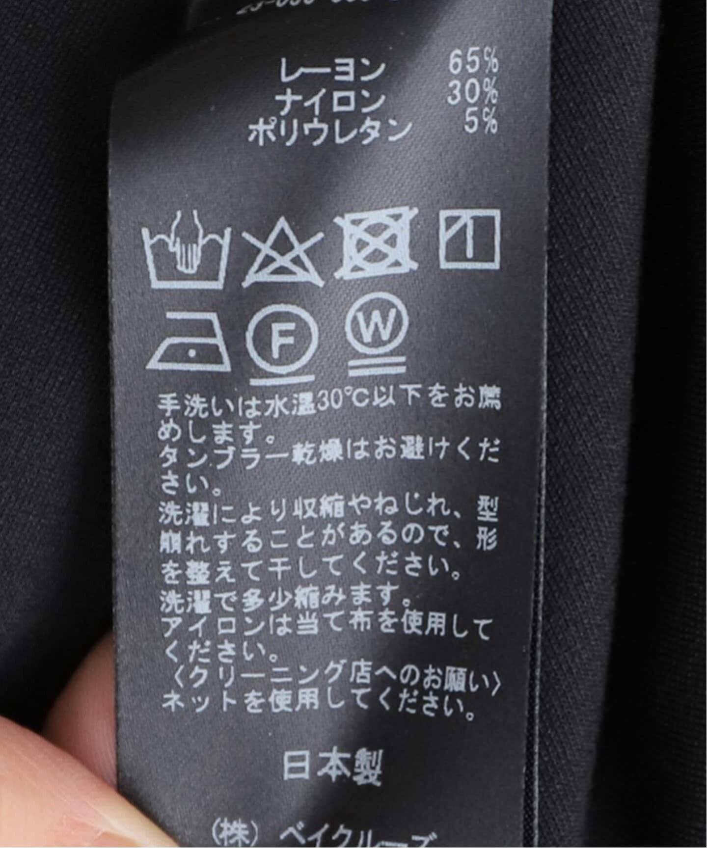 予約》Zip レギンス パンツ（その他パンツ）｜Deuxieme Classe