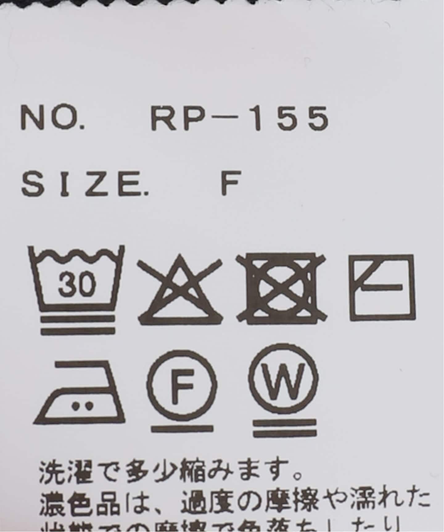 Raspail/ラスパイユ】Shalwar Pants（その他パンツ）｜Deuxieme Classe