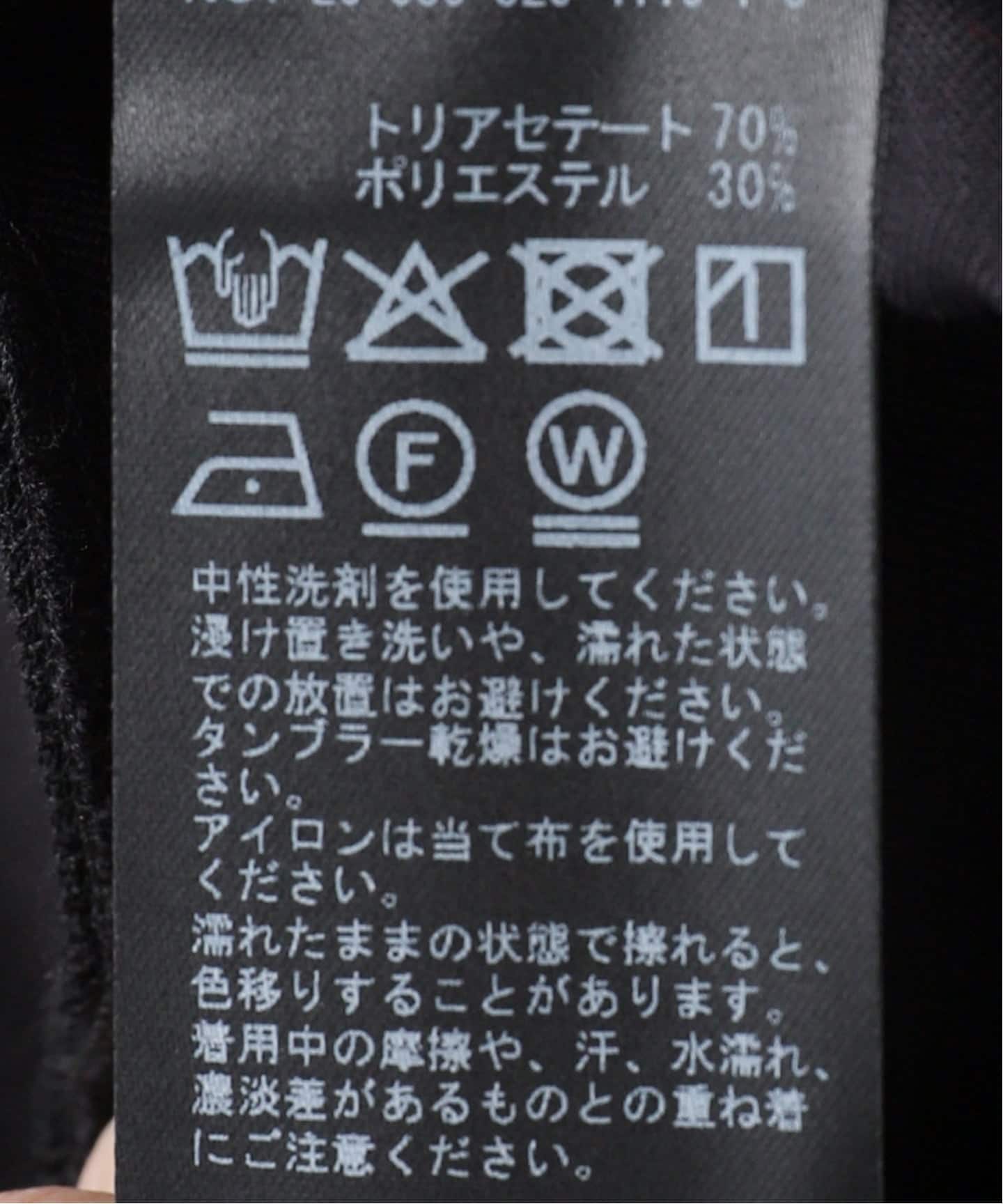 トリアセGG SLIM ZIPパンツ（その他パンツ）｜MUSE de Deuxieme Classe