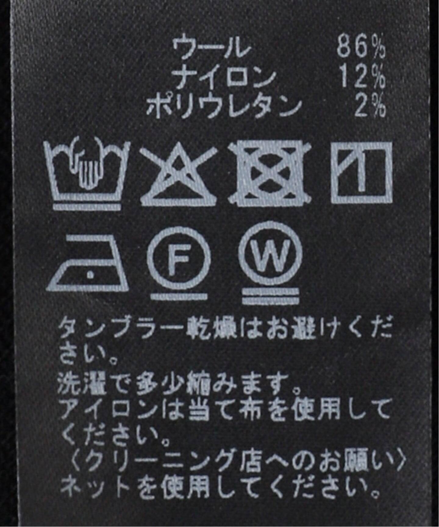 リブパンツ（スラックス）｜MUSE de Deuxieme Classe（ミューズ ドゥ