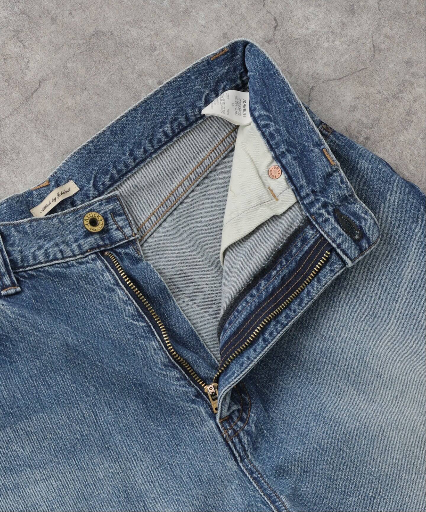 ATTICK BY JOHNBULL/アティック バイ ジョンブル】DAMAGE WIDE デニム