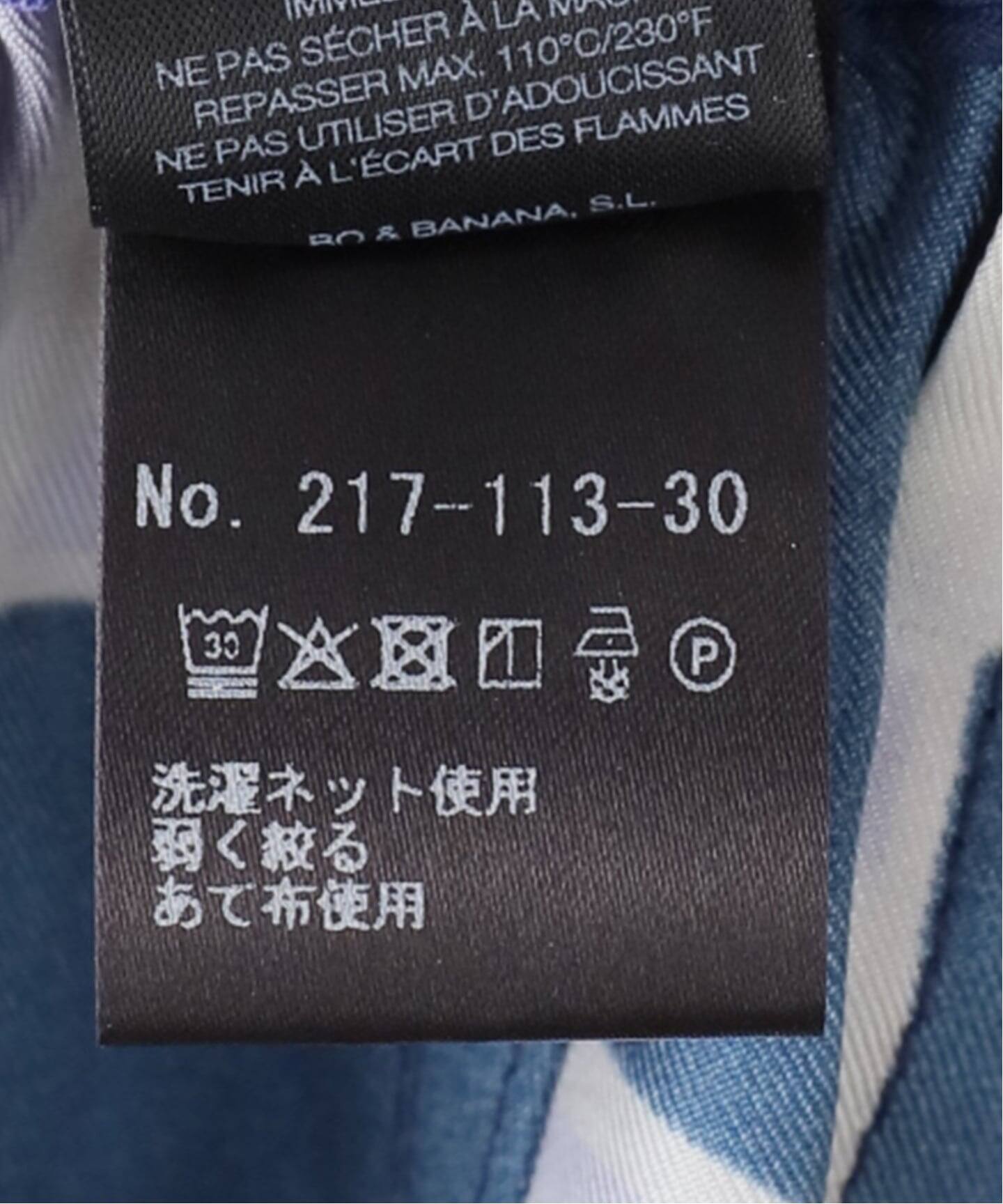 MUSE DeuxiemeClass BANANATIME パンツ BANANATIME / バナナタイム】ベントストライプイージーパンツ