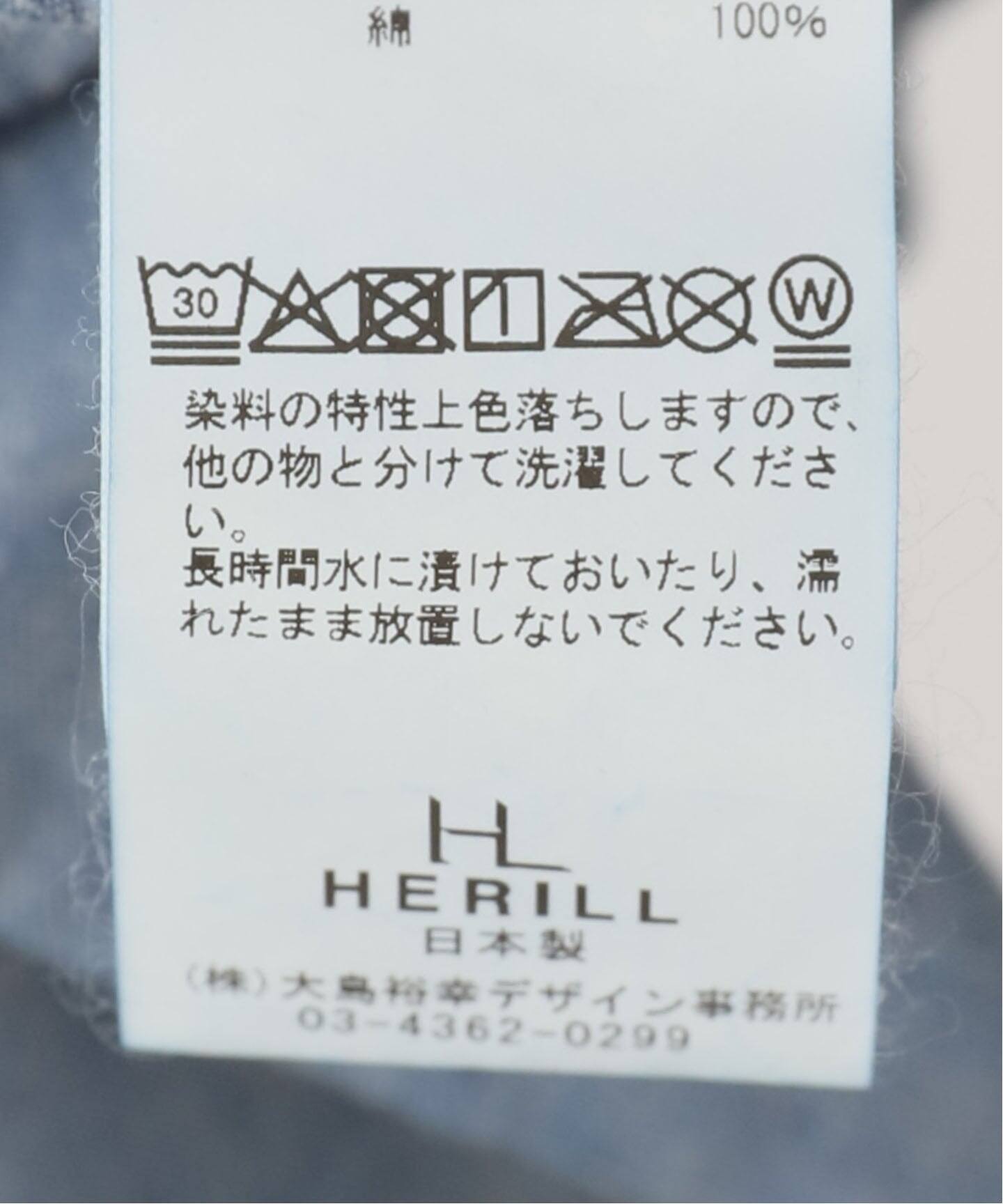 HERILL/ヘリル】Shirts denim ワークパンツ（デニムパンツ・ジーンズ