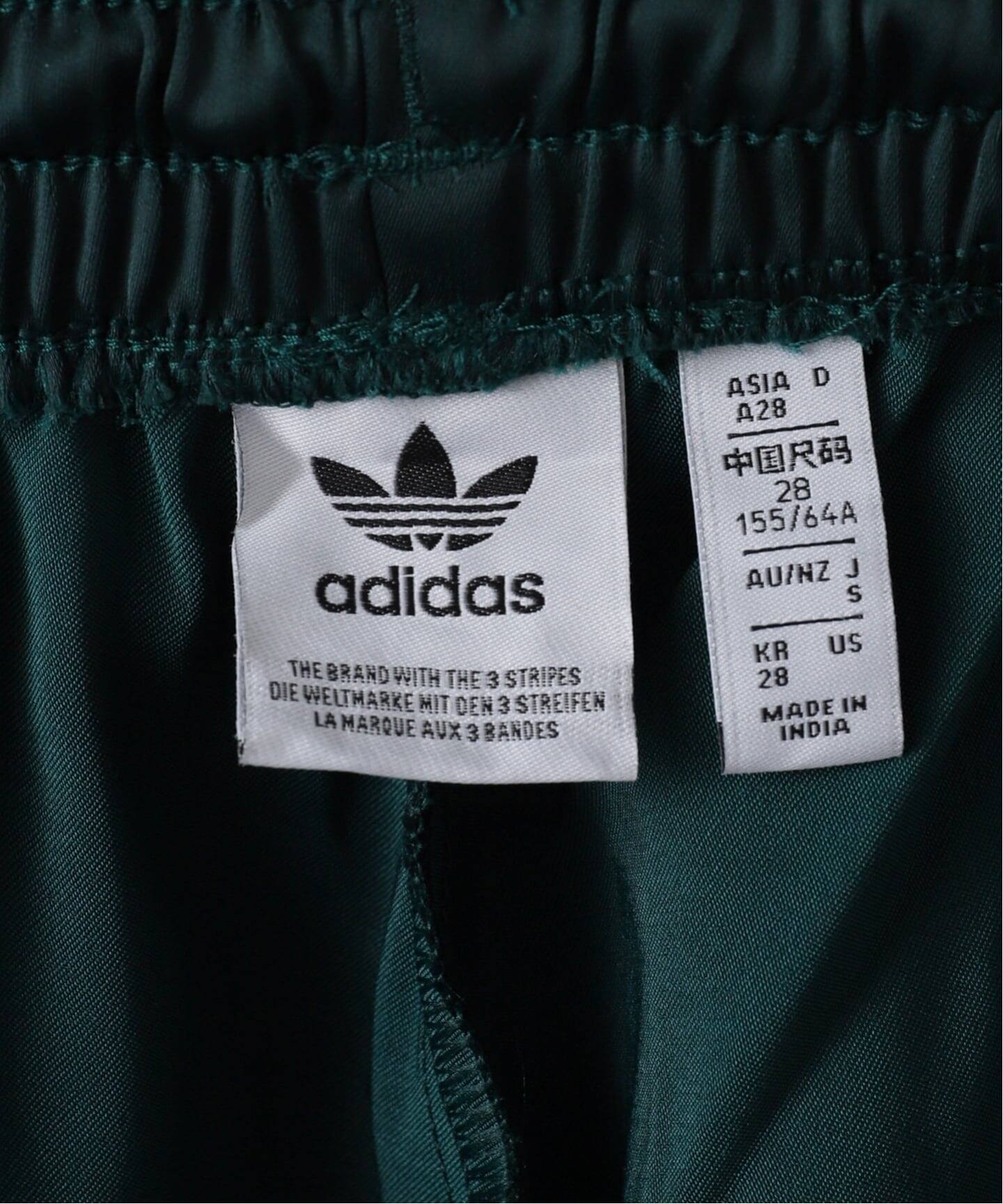ADIDAS/アディダス】SATIN WIDE LEG TRACK パンツ（GREEN）（ジャージ