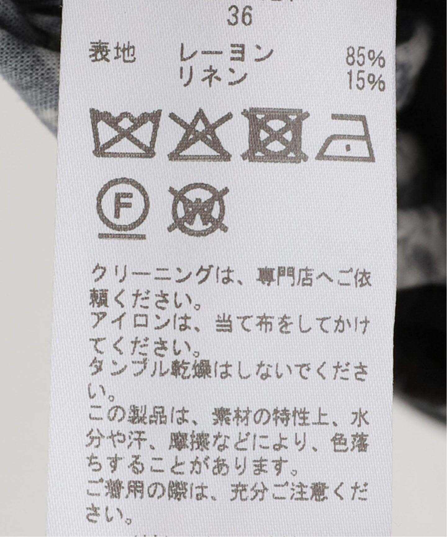 COUTURE D'ADAM/クチュールドアダム】 ITALIAN BANDANA PRINT EASY