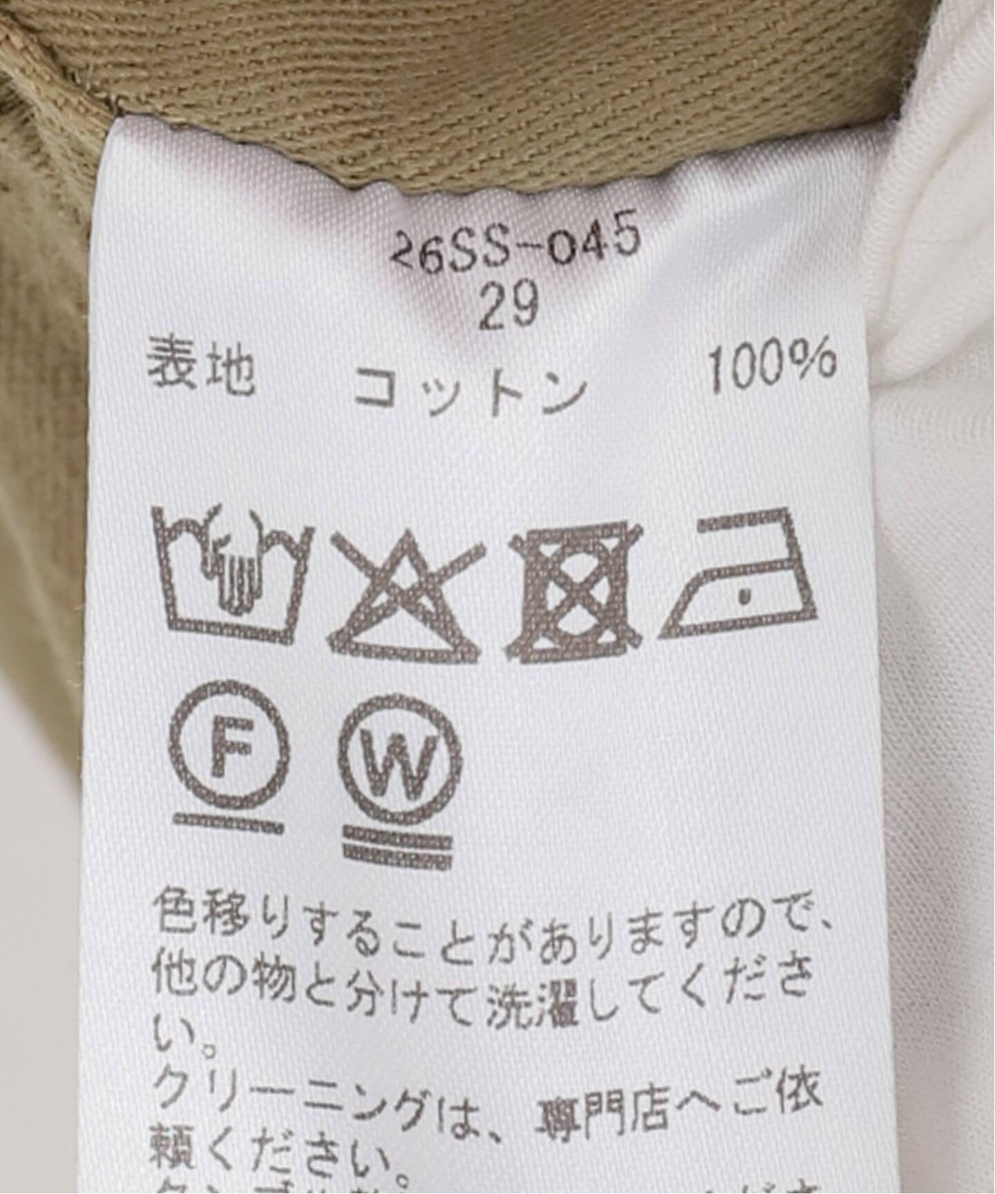COUTURE D'ADAM/クチュールドアダム】 OLD FATIGUES PANTS（その他