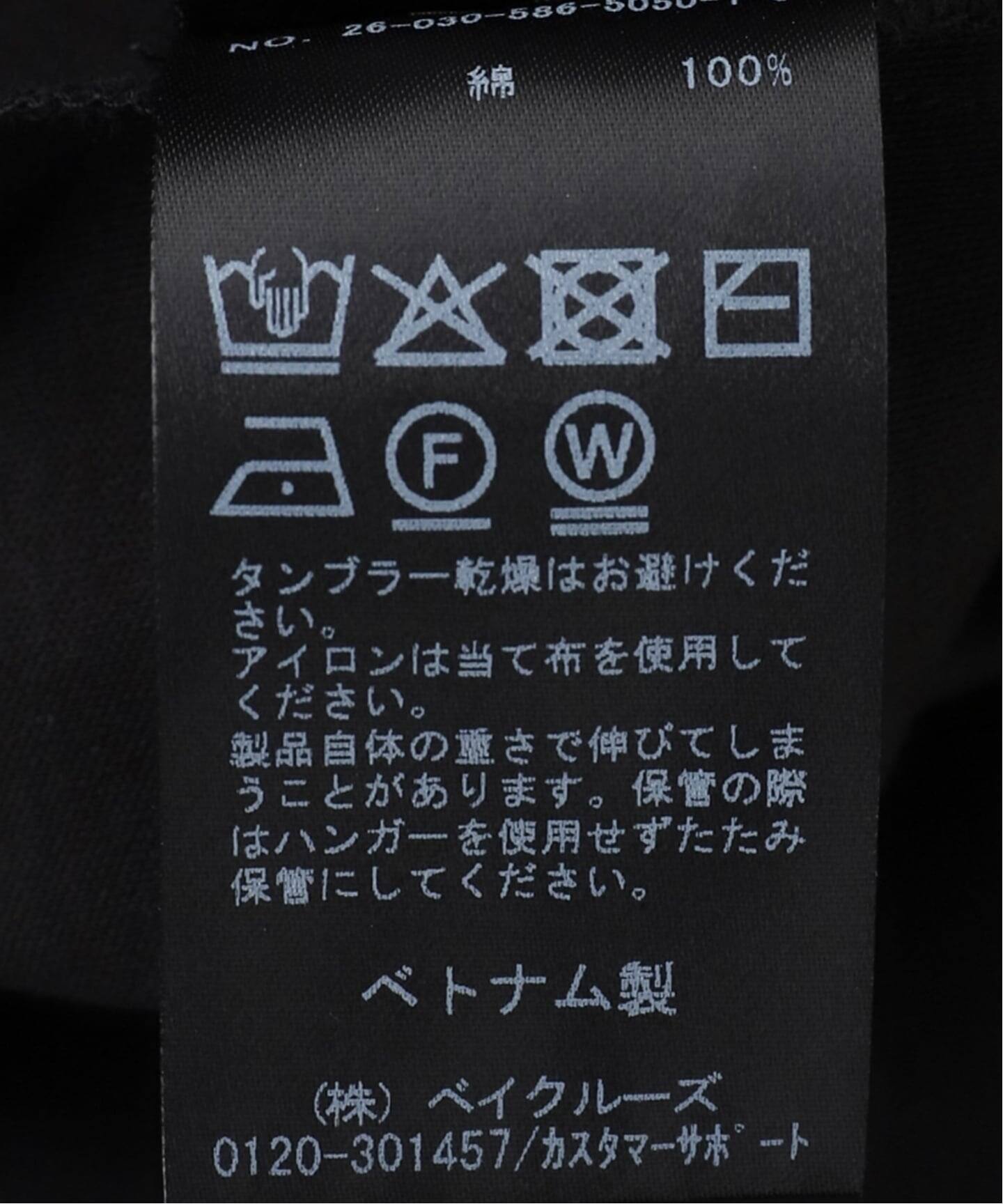 スムージーバギーオールインワン（つなぎ／オールインワン）｜AP