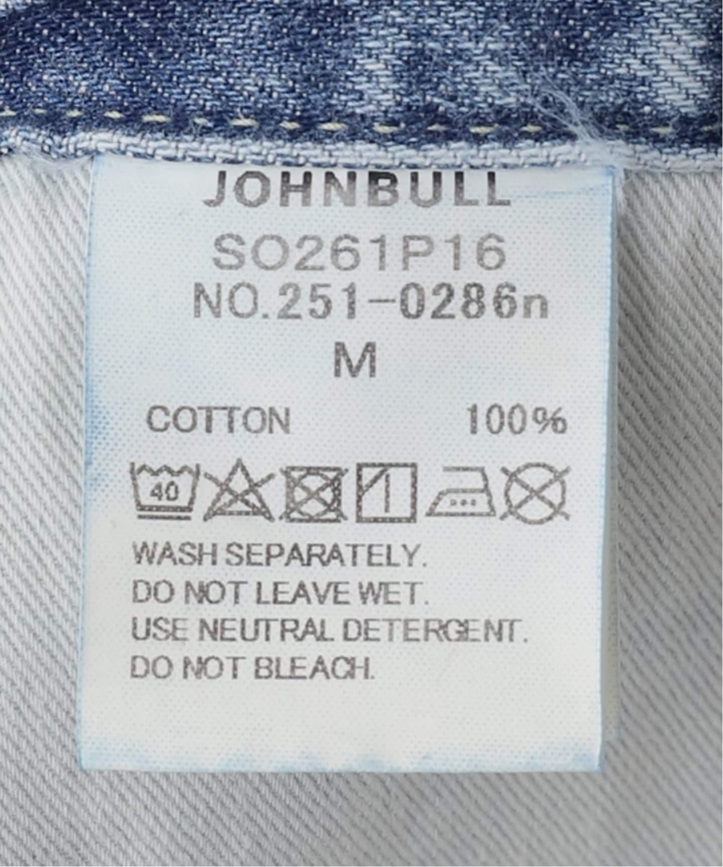Attick by Johnbull】 archive WIDE DENIM（デニムパンツ・ジーンズ