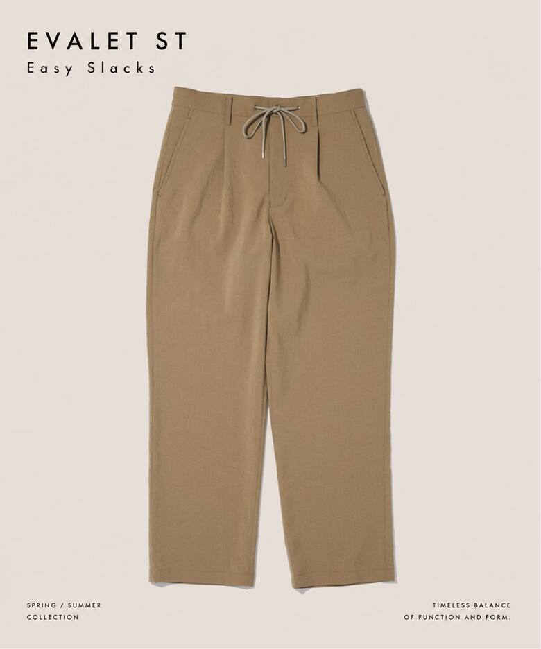 パンツ