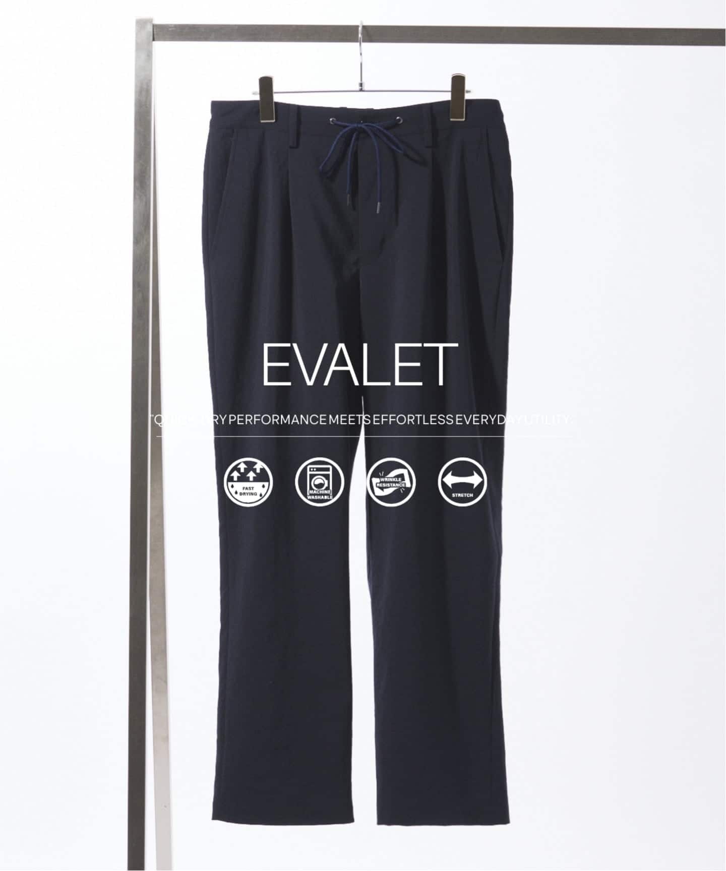 ★journal standard★セットアップ/ブラック&ネイビー2着/M JOURNAL STANDARD（ジャーナルスタンダード） セットアップ