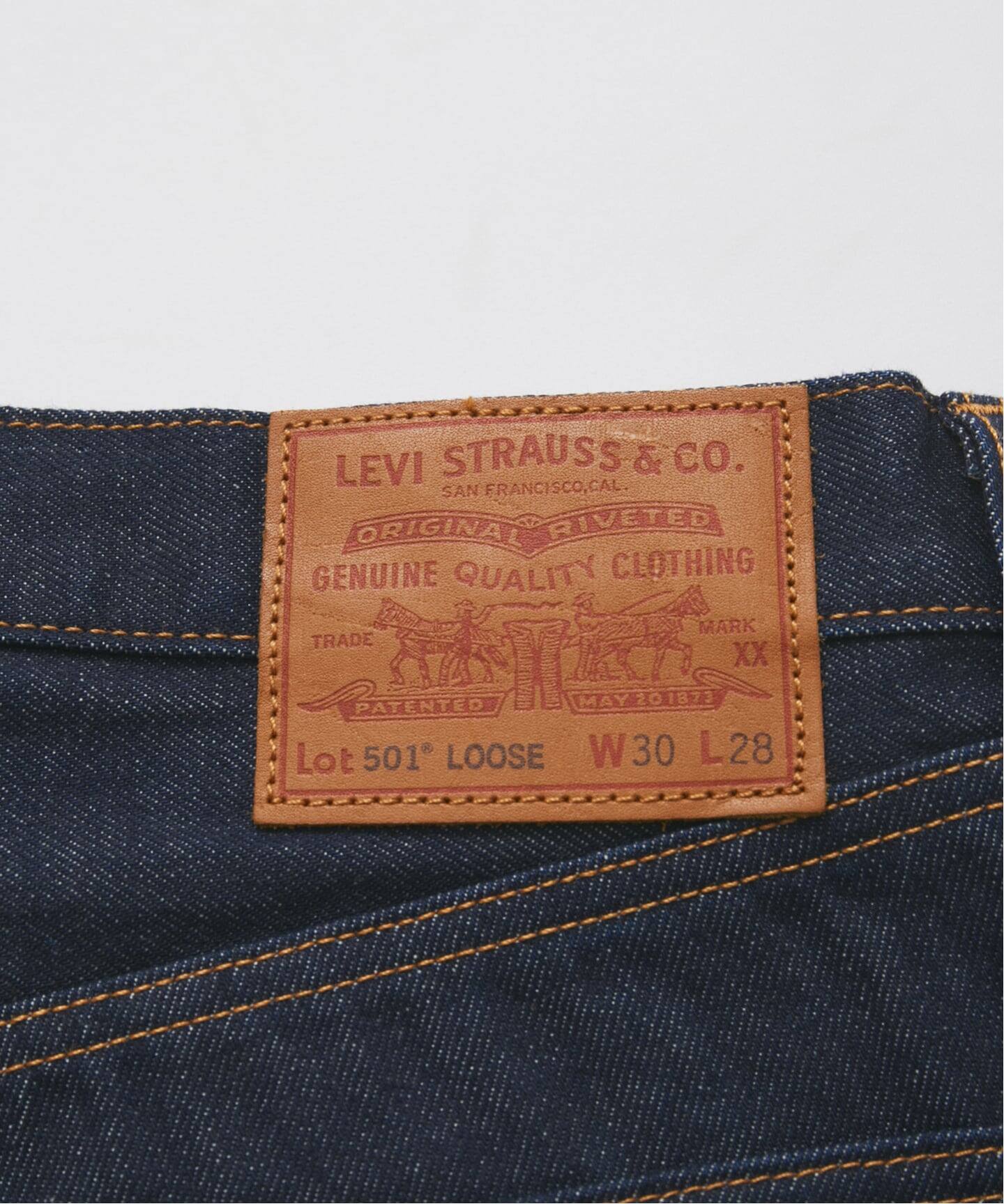予約》LEVI