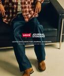 LEVI'S (R) / リーバイス 別注 501 ルーズ L28