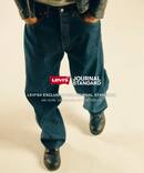 LEVI'S (R) / リーバイス 別注 501 ルーズ L30