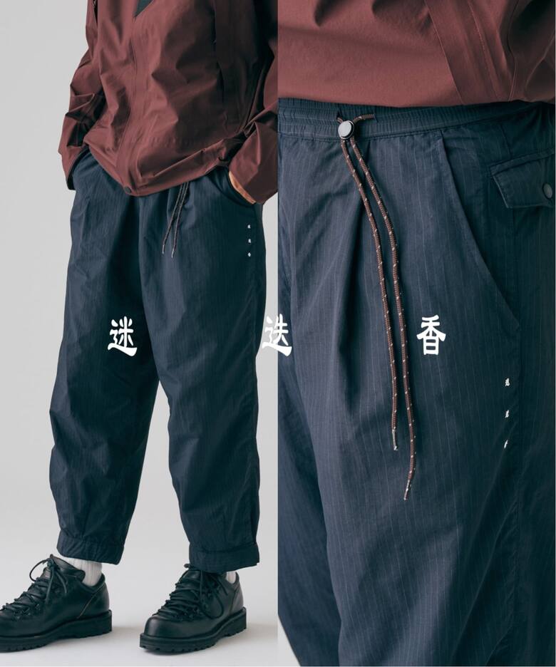 パンツ