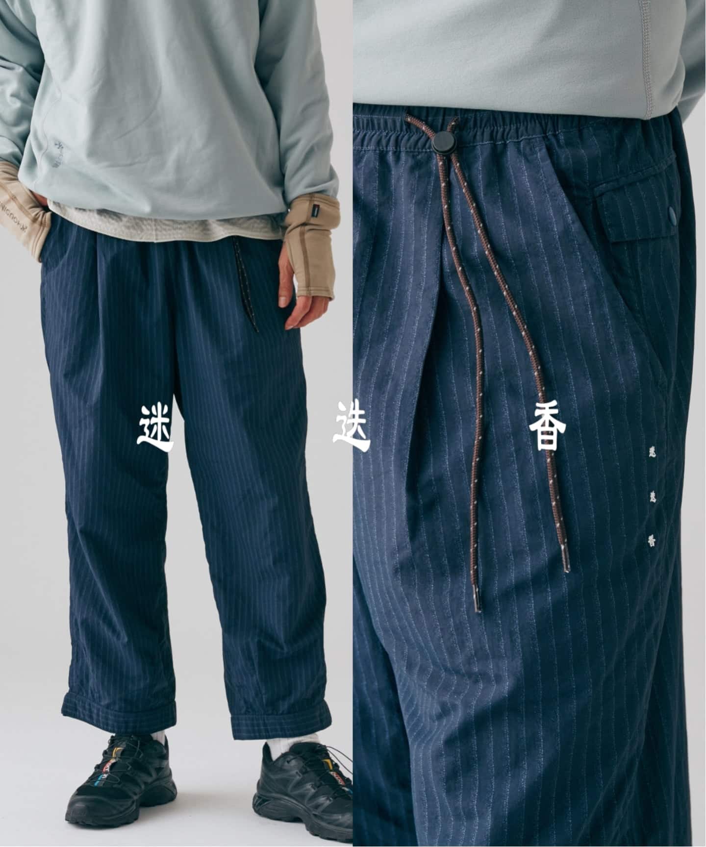 JOURNAL STANDARD｜ジャーナルスタンダードのパンツ（メンズ／カラーが