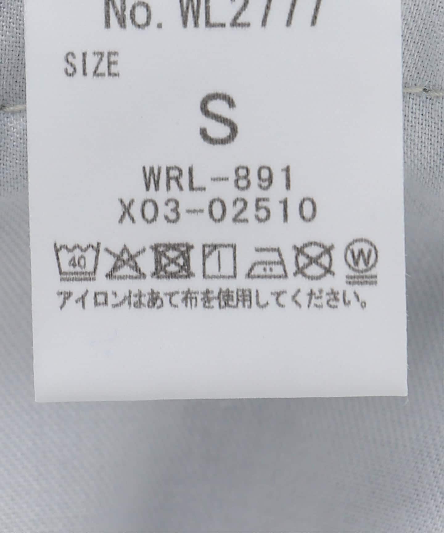 WEB＋一部店舗限定】Wrangler / ラングラー WIDE MidUSEDWash（デニム