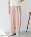 《洗濯機洗い可》UVカット/接触冷感 ツイルコクーンスラックス