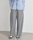 《追加》ウォッシャブルセミコクーンパンツ