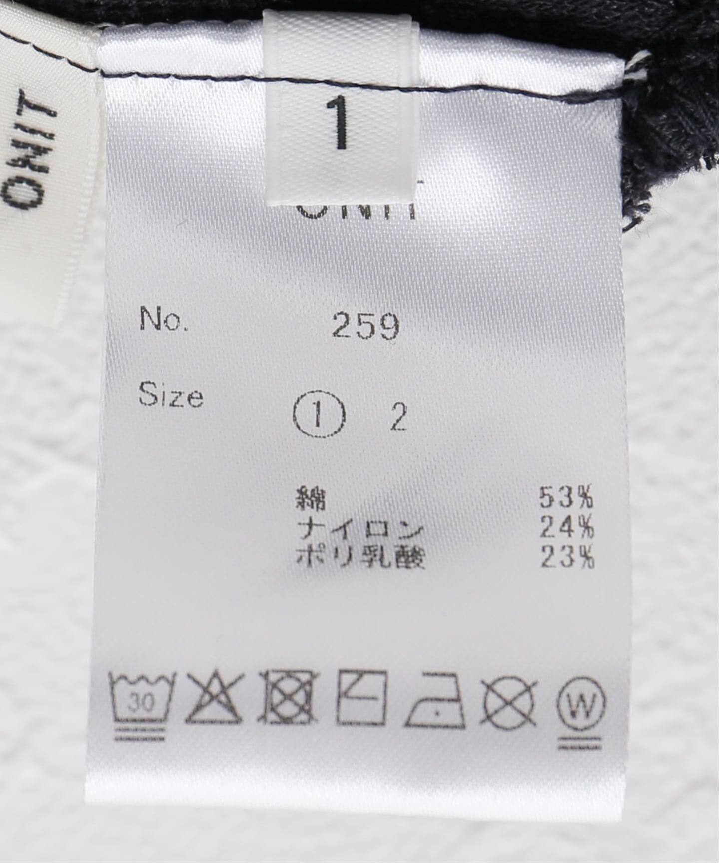 IENA 今季商品ホワイトオールインワン ONIT/オニット パイルオールインワン 26SS-ON-259（つなぎ