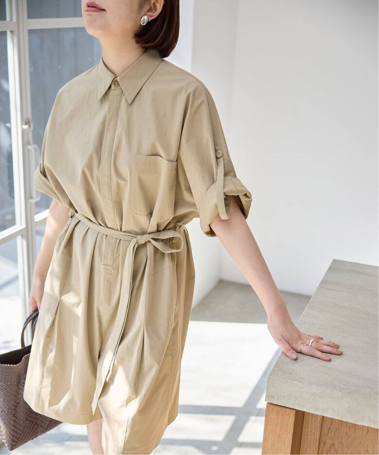 オールインワン