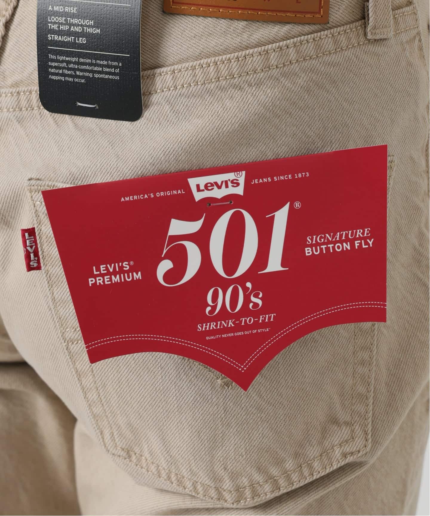 Levi's/リーバイス SLOBE別注 501'90s（デニムパンツ・ジーンズ