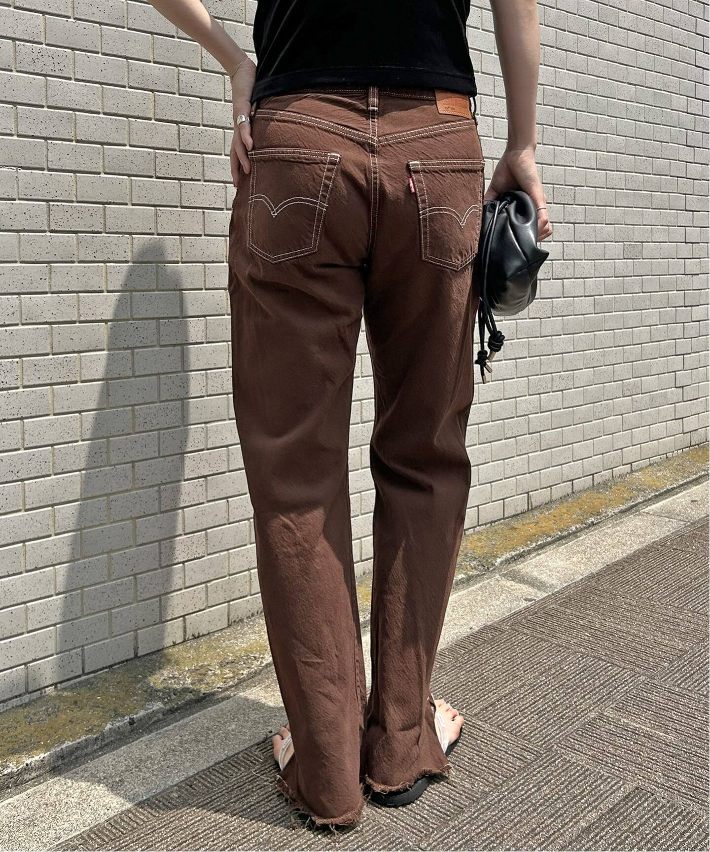 Levi