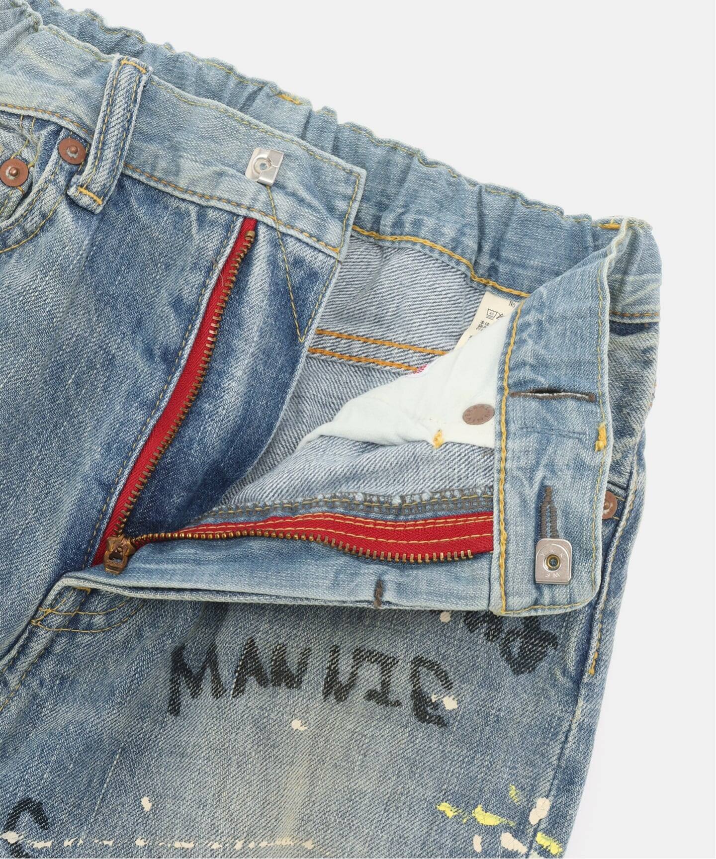 DENIM DUNGAREE/デニムダンガリー】ラクガキデニムパンツ（130cm