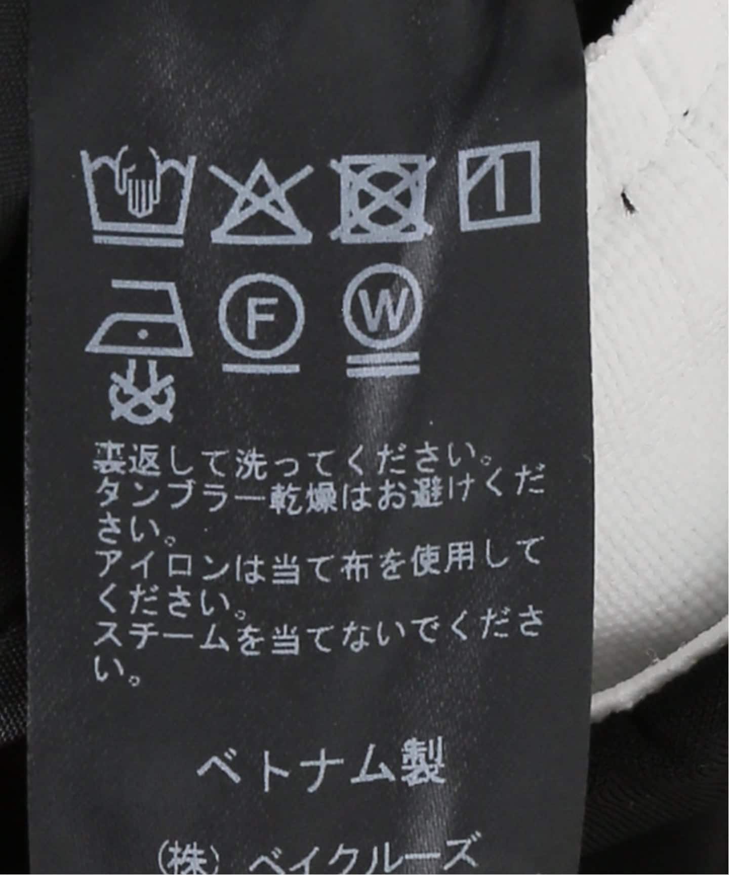 専用【極美品】ヴェルメイユパーイエナ ヴェルメイユパーイエナ 36 予約》スキューバパンツ（その他パンツ）｜VERMEIL par iena